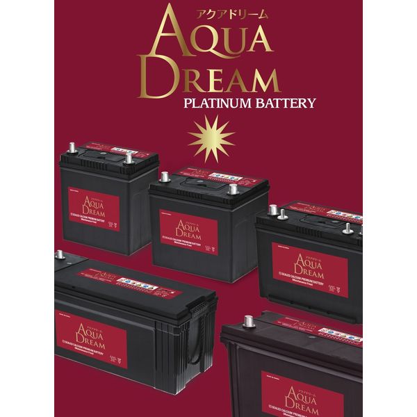 アクアドリームAQUA DREAM MF 75B24L アクアドリーム MF55B19R [40B19R 42B19R 44B19R] AQUA DREAM