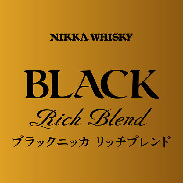 アサヒ ブラックニッカリッチブレンド4L4本 4L 1セット（4本