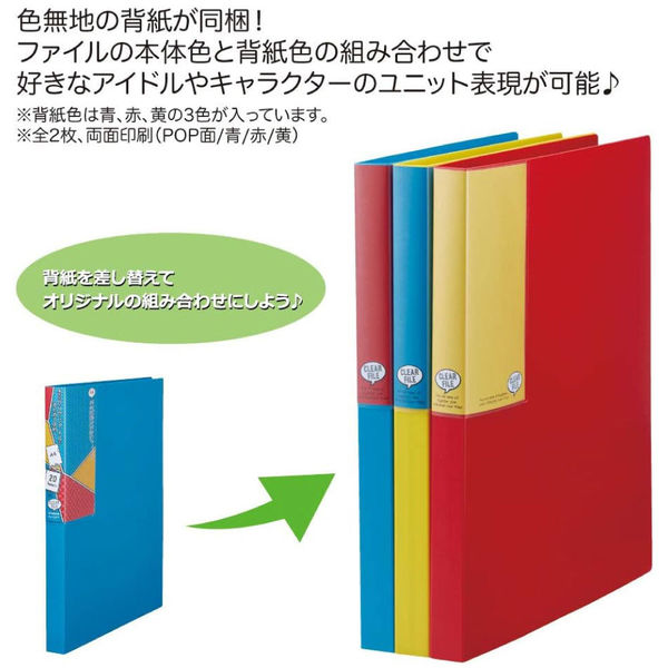 クリアファイル 3/6/4/5/3/3/ Amazon | クリアファイル（問題＋解答：数列） A4 数研グッズ