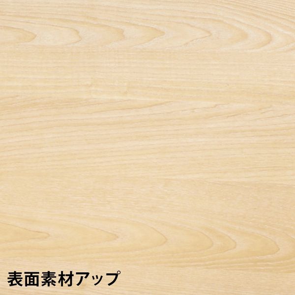 車上渡し】アール・エフ・ヤマカワ ユピタシリーズ RF木製デスク