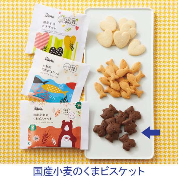 ヤマザキビスケット エントリー Lサイズ 15枚×2パック入 3箱