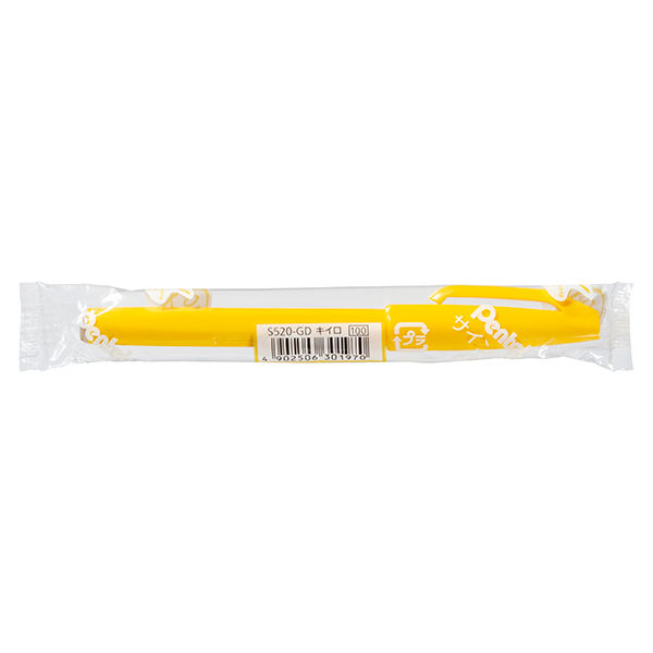 ぺんてる サインペン 黄色 S520-GD 10本 - アスクル