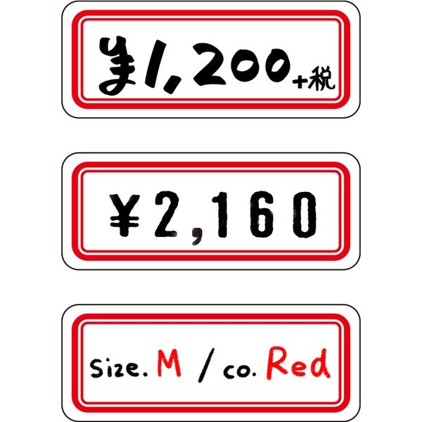 赤本　1冊950円　値下げあり！　まとめ買い割引 赤本 1冊950円 値下げあり！ まとめ買い割引 赤本 1冊950円