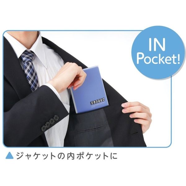 キングジム オレッタ A4 三つ折りホルダー(透明タイプ) 透明 796Tトウ 1セット（2冊）（直送品）