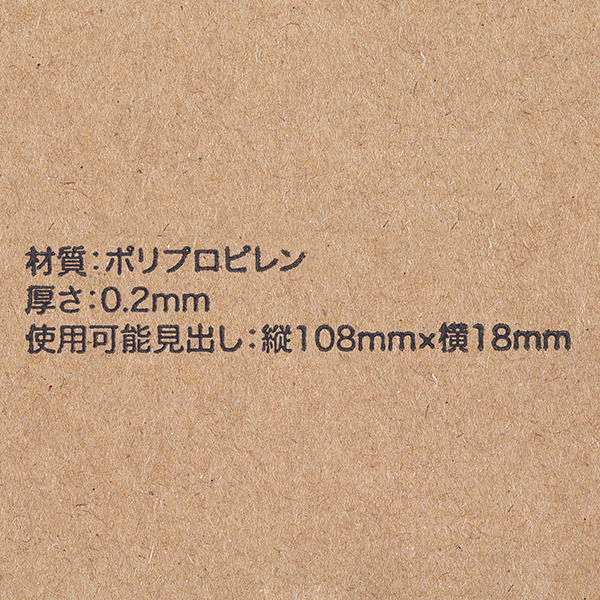 カルテホルダー カルテファイル 上見出し ファスナー付き A4 ヨコ置き 横型 【100枚】 オリジナル