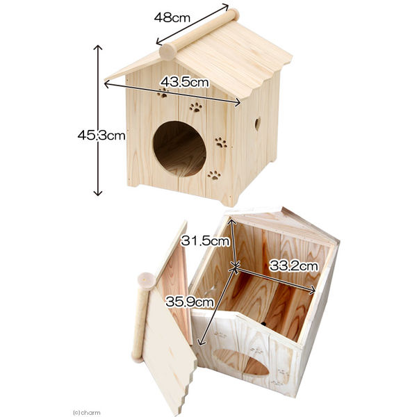 リーフ 国産 大工さんの作った犬小屋 室内用ハウス 木製 超小型犬 