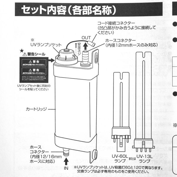 沖縄県やんばる産マジックリーフ 1kg UV殺菌灯照射済み① 沖縄県やんばる産マジックリーフ 1kg UV殺菌灯照射済み② - メルカリ