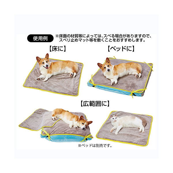 老犬介護用マット 犬用マット 犬用担架 ペット用品 介護用品 dショッピング |介護用 ドッグベッド Mサイズ Lサイズ E字型
