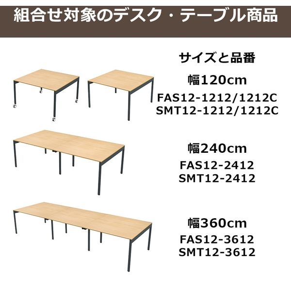 軒先渡し】Y2K AKIRA FAS12/SMT12用 引出し 幅576×奥行563×高さ70mm 