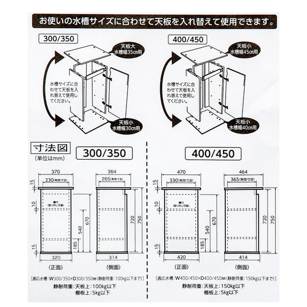 コトブキ工芸 プロスタイル 300/350SQ ホワイト Amazon | 寿工芸 プロスタイル 300/350SQ ホワイト | Kotobuki
