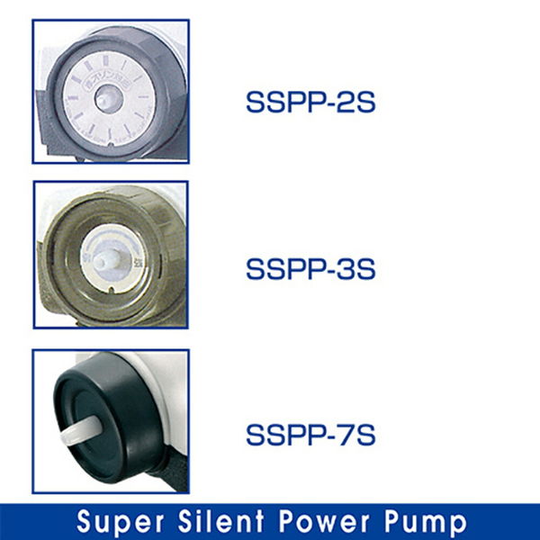 水作 水心 SSPPー3S（エア量ダイヤル調整式