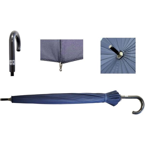 共栄工業 60cm 24本骨傘 紺 10090 1セット（6本）（直送品