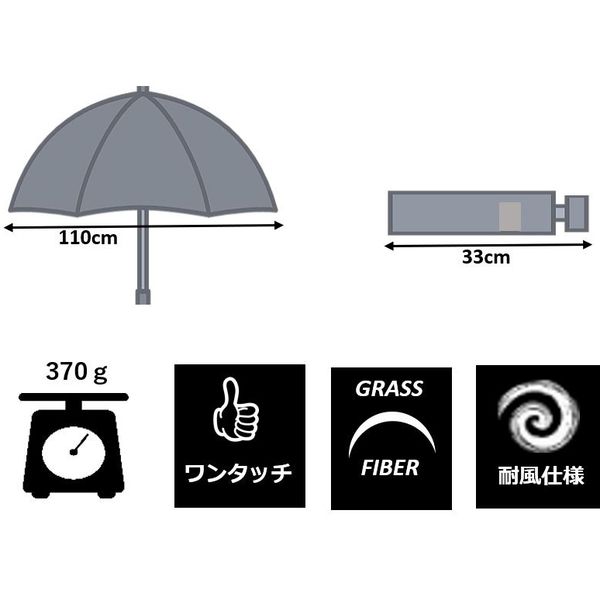 共栄工業 65cm 自動開閉 折りたたみ傘 黒 18120 1セット(6本)（直送品