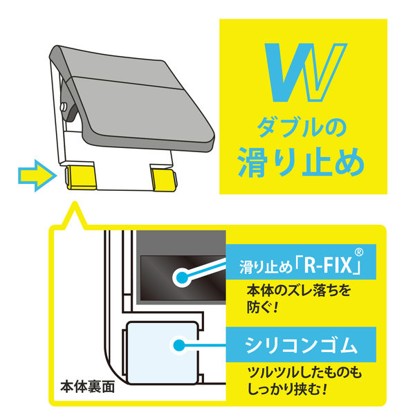 マグエックス マグネットハイブリッドクリップ（M）青 MHC-150-B 1箱