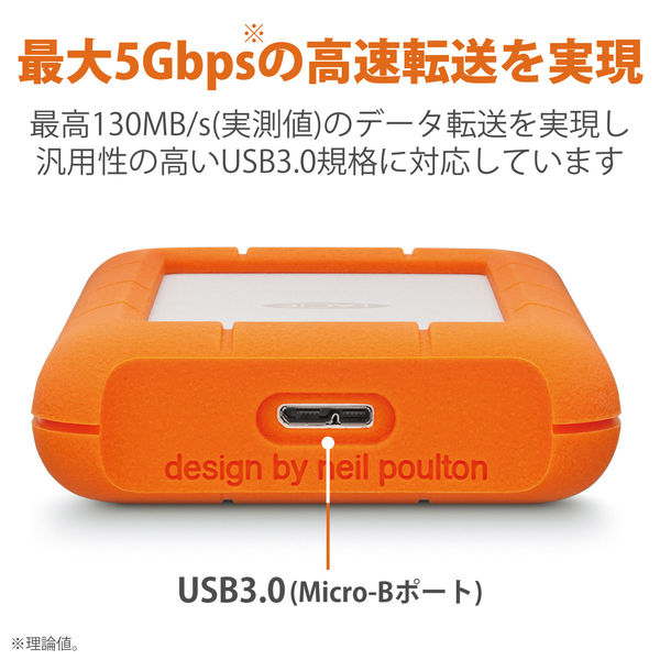 HDD 外付け 5TB ポータブル 2年保証 Rugged Mini HDD STJJ5000400 