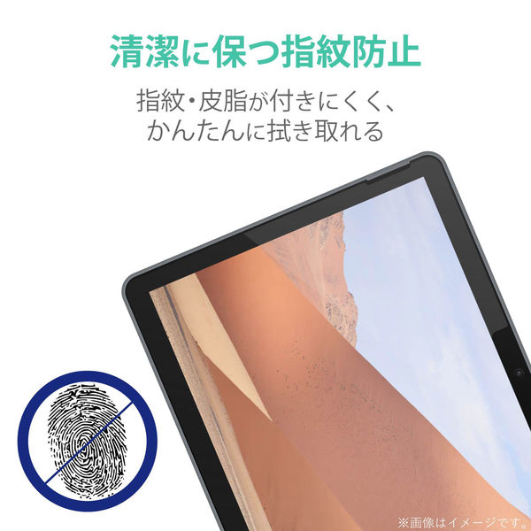 Surface GO 2 LTE 未使用ガラスフィルム 512GBmicroSD エレコム Surface Go2/保護フィルム/リアルガラス/0.33mm TB