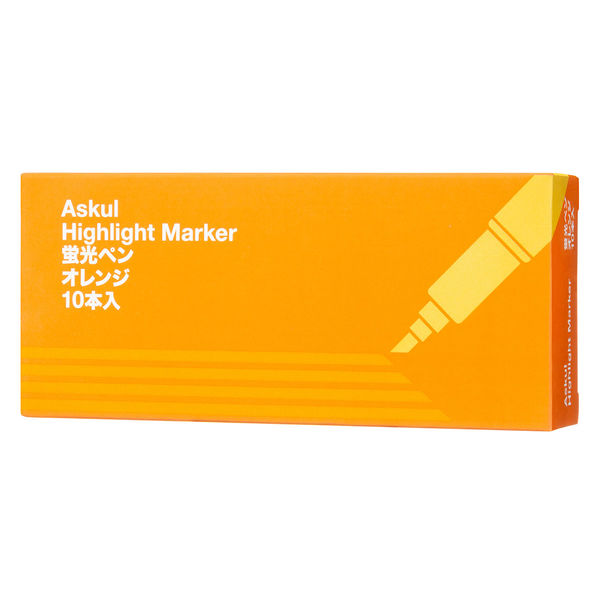 アスクル 蛍光ペン 蛍光マーカー シングルタイプ オレンジ 1箱(10本入) オリジナル