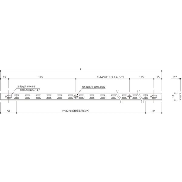 清水 リーフ棚柱セット L1820(シルバー)棚柱4本、棚受16個、取付ビス56