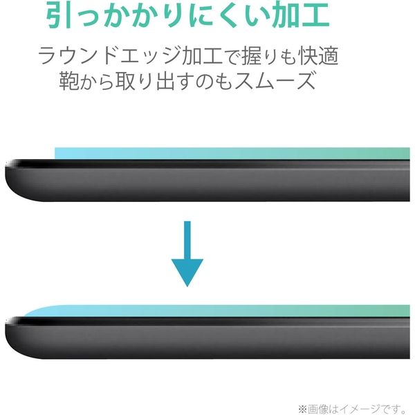 エレコム Surface Go2/保護フィルム/リアルガラス/0.33mm TB
