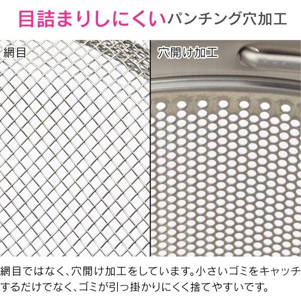 こかさん専用 カゼン] KAZEN 【かつてない動きやすさのスクラブ / 工業洗濯