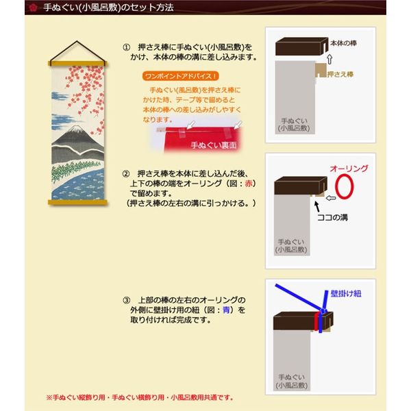 タペストリー掛け 描き下ろし 木兎光太郎 100cmタペストリー 飛翔Ver. [ハイキュー