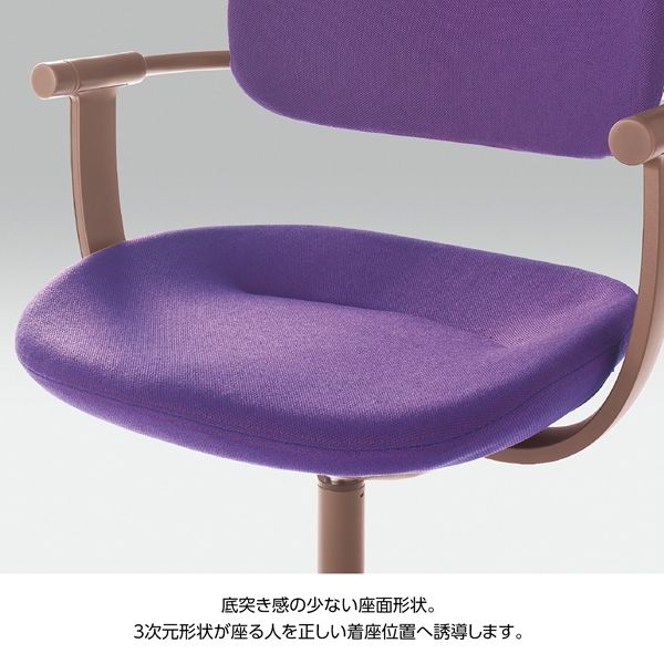 vertebra03 ITOKI 24年　リーフグリーン イトーキ『バーテブラ03』5本脚 フレーム:ダークグリーン SD張地