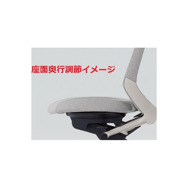 設置込】イトーキ ノートチェア ハイバック ランバーサポート無