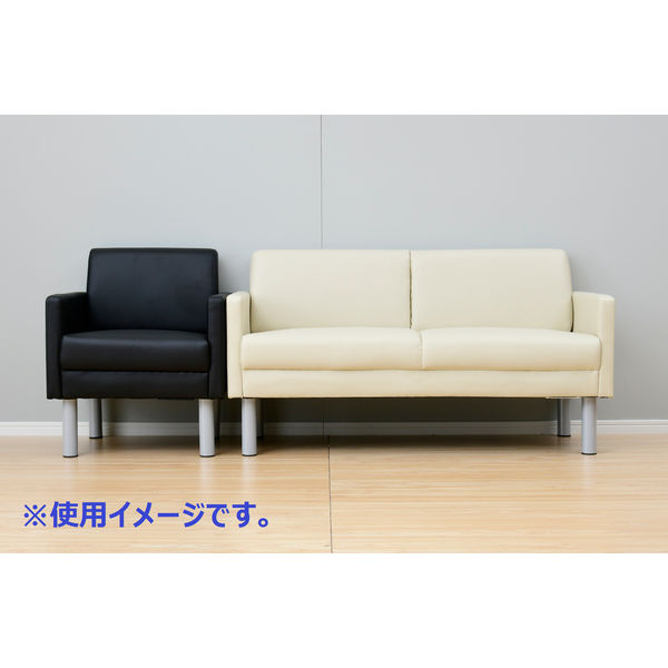 YAMAZEN ダブルソファ 2人掛 アイボリー PVCレザー FAS-130（IV） 幅1310×奥行580×高さ700mm