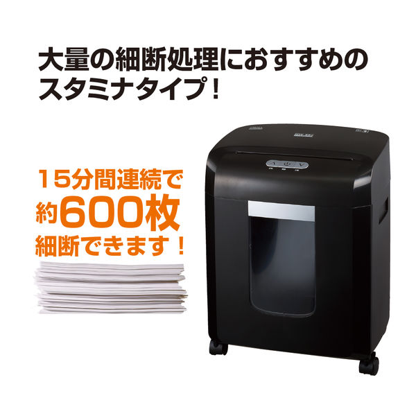 A4 マイクロクロスカットシュレッダー （13L/最大8枚細断） パーソナル