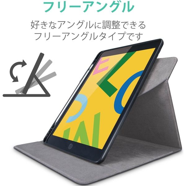 iPad ケース カバー 第7世代 第8世代 10.2 フラップ TPU 360度回転 黒 ...