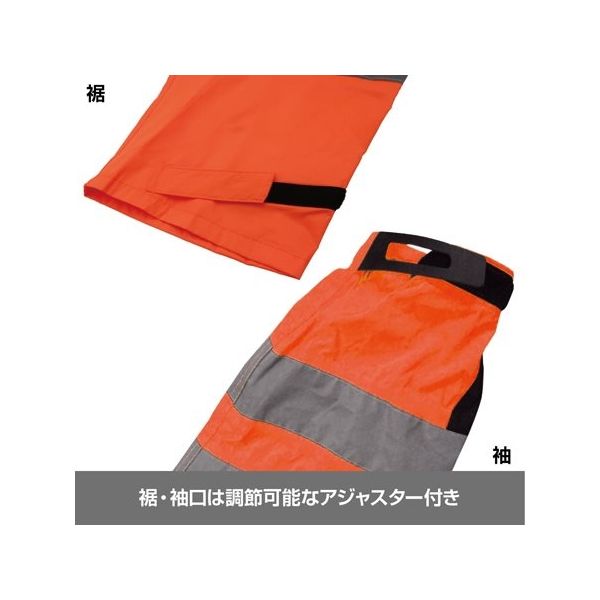 ケイワーク 雨ほたる 蛍光オレンジ LL 65-2344-24 1着（直送品
