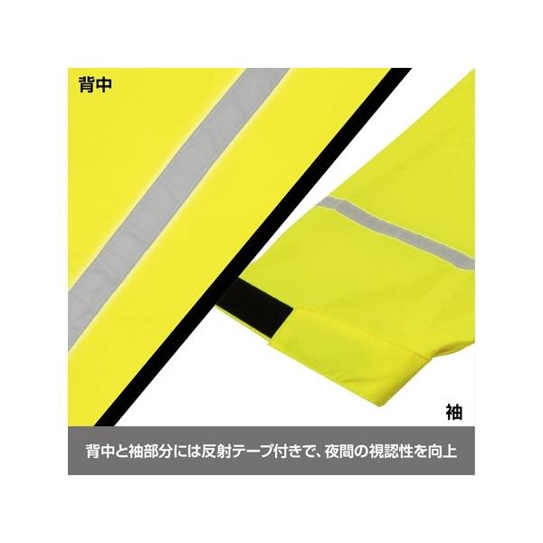 新品 Rapha Pro Team Race Cape XSサイズ イエロー｜Yahoo