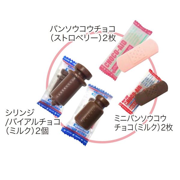 チョコエイド スライドティン 1個 Wismettacフーズ チョコレート バレンタインデー ギフト