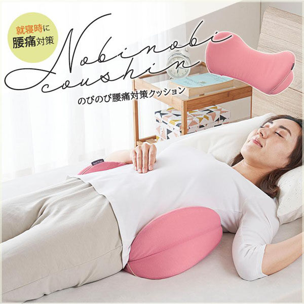 限定値下げ中！スノピ好き必見！ Peak ノベルティ クッションセット 限定値下げ中！スノピ好き必見！Snow Peak ノベルティ