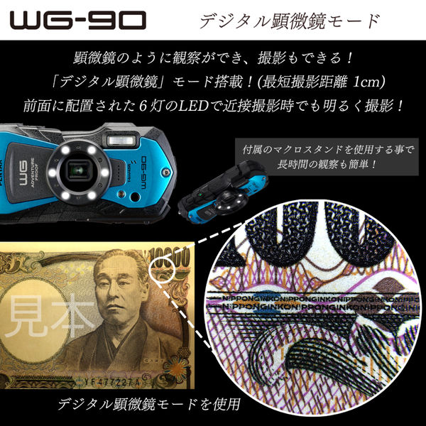 RICOH WG-40W 防水 耐衝撃デジカメ デジタルカメラ - カメラ