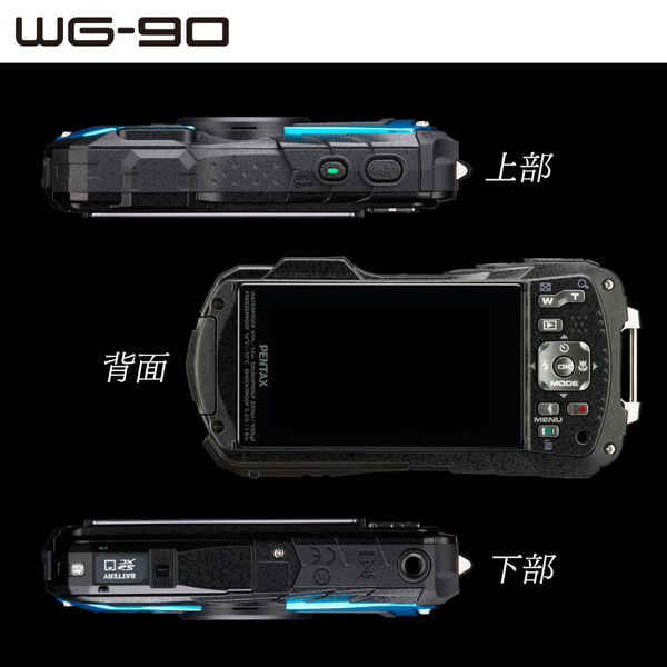 RICOH WG-40 リコー 防水 耐衝撃 アクティブカメラ コンデジ - デジタルカメラ