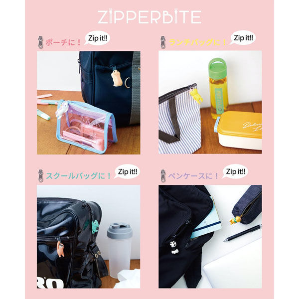 ドリームズ ZIPPERBITE ジッパーバイト PEANUTS ピーナッツ