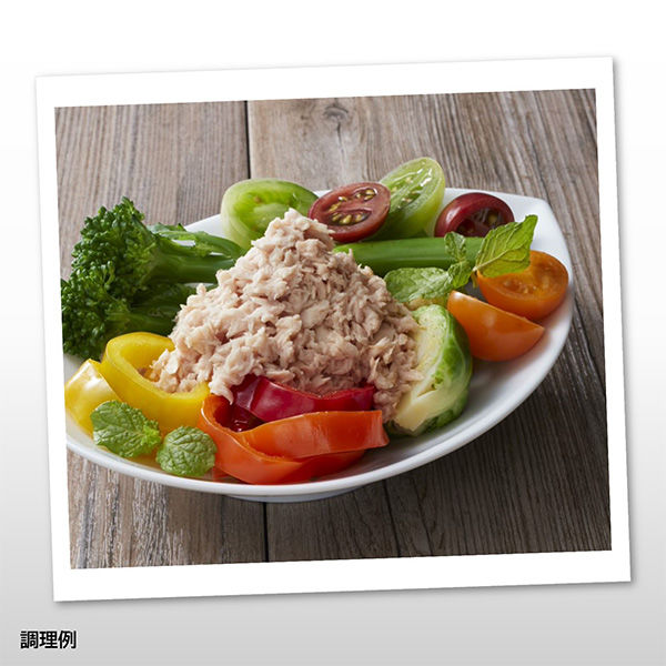 はごろもフーズ シーチキンマイルド70g×3P/ シーチキン 缶詰