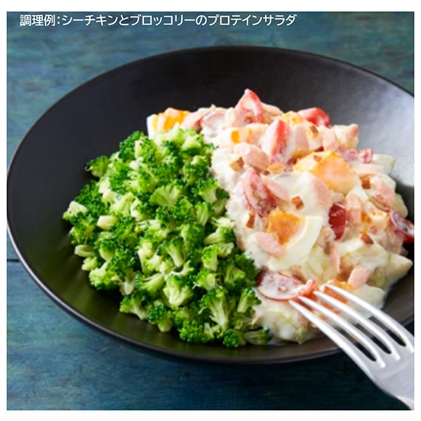 シーチキンマイルド オイル不使用 かつお パウチ 50g×3袋入 1個
