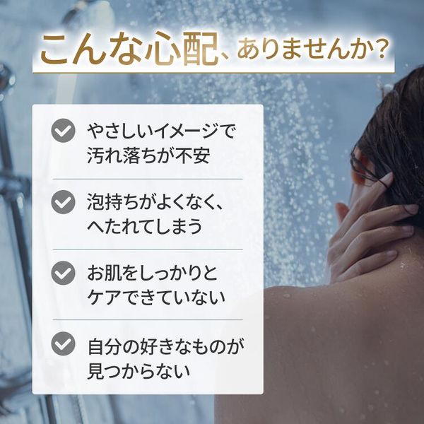 ダヴ(Dove) ビューティーモイスチャー 泡ボディウォッシュ ダヴ(Dove) ビューティーモイスチャー 泡ボディウォッシュ