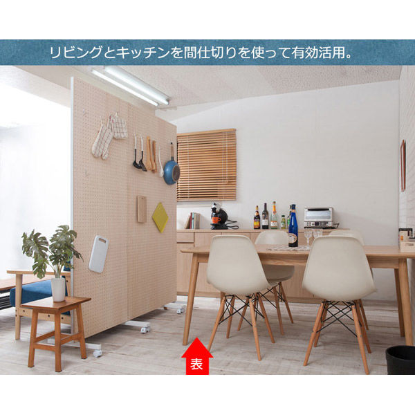 ナサ流通 パーテーション 間仕切り ナサ流通 突っ張りパーテーション 間仕切りの通販 オフィス家具