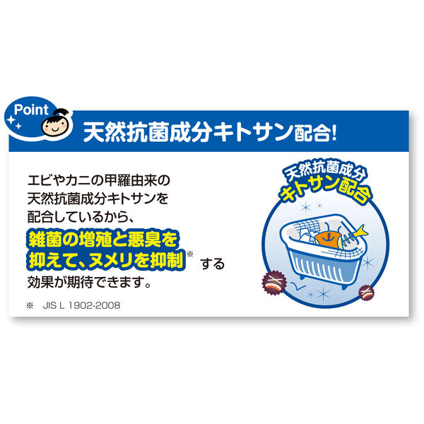 キチントさん ダストマン 兼用 100枚