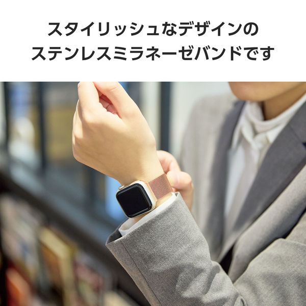 Apple - Apple Watch SE 40mm  ピンクゴールド 美品 ピンクミラネーゼ Amazon.com: Apple Watch SE (GPS, 40mm) - Gold Aluminum Case