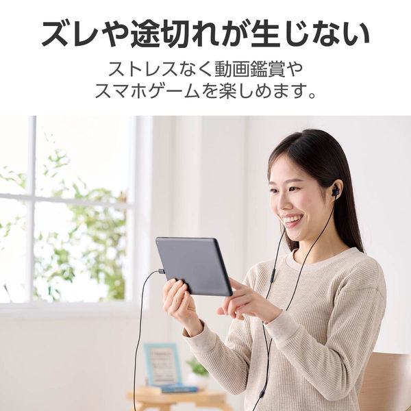 タイプC イヤホン マイク付き ダイナミック型 耳せんタイプ 有線