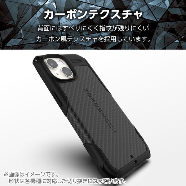 Oppo A79 5Gスマートフォン ミステリブラック ケース付き、保護貼済み OPPO A79 5G ケース ソフト 衝撃吸収 カメラレンズ保護設計