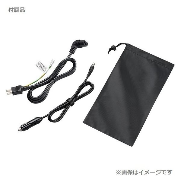 JVCケンウッド ポータブル電源 BN-RF510 1個(直送品) - アスクル JVCケンウッド ポータブル電源 BN-RF510 1個(直送品) - アスクル