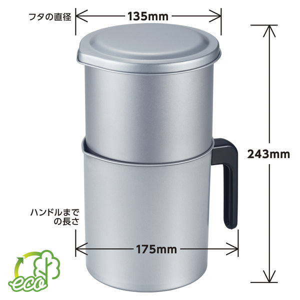 新作ウエア 竹原製缶 1 S-26 Wクリーナーろ過オイルポット1.0L トルネオ ウイスキー