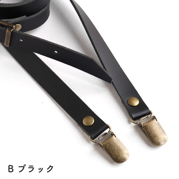 日本紐釦貿易 サスペンダー式ショルダーストラップ ブラック 1本