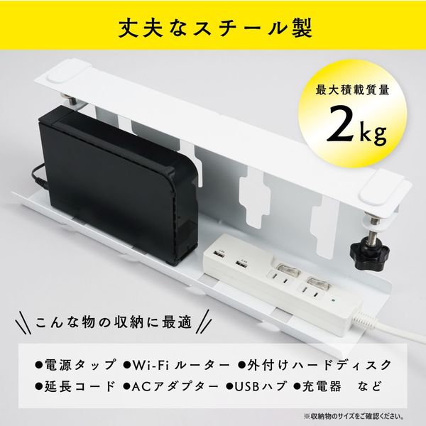 ケーブルオーガナイザークリップ,6個,デスクトップケーブル管理