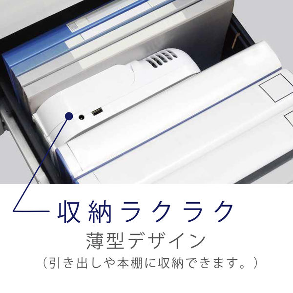 TOPLAND 18cm DCボックス扇 風量4段階 3電源対応 ホワイト SF